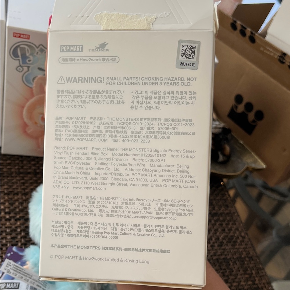 Pop Mart Big Energy Blue LABUBU PLUSH TOY (HOPE) - Picture 10 of 14